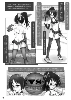 Page 4 of Roshutsu Shoujo Club 2 | Exhibitionism Girl Club 2