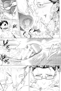 Page 25 of Kaasan no Ijyou na Aijyou| Mom's Abnormal Affection 2