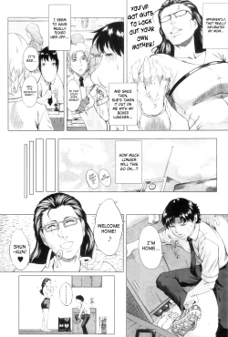 Page 4 of Kaasan no Ijyou na Aijyou| Mom's Abnormal Affection 2
