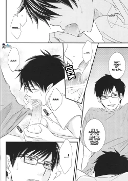 Page 14 of No Brother, No Life