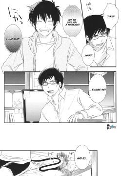 Page 8 of No Brother, No Life