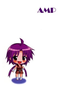 Page 34 of Rin-chan Oyomesan Keikaku