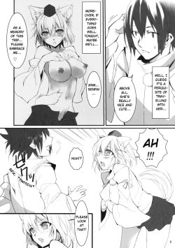 Page 6 of Yukimomiji