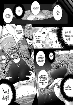 Page 135 of World Is Mine