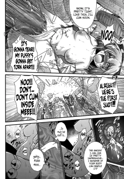 Page 97 of World Is Mine