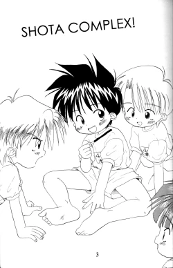 Page 2 of Kanipon - Shota Complex