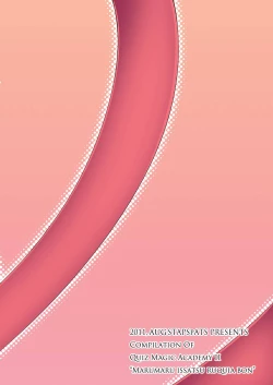 Page 160 of Stapspats QMA Soushuuhen 2: Marumaru Issatsu! Ruquia Hon!!