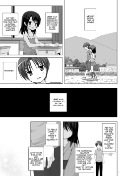 Page 2 of Kirigami Shima Dai Yon Hen | Island of the Mist God