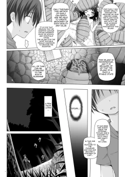 Page 5 of Kirigami Shima Dai Yon Hen | Island of the Mist God
