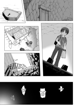Page 6 of Kirigami Shima Dai Yon Hen | Island of the Mist God