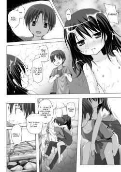 Page 7 of Kirigami Shima Dai Yon Hen | Island of the Mist God