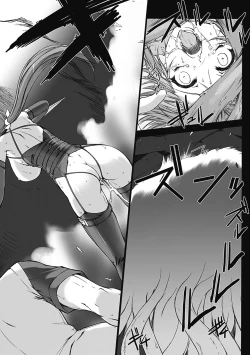 Page 150 of Choukou Sennin Haruka: Kokoro no Maki