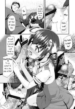 Page 7 of CHEMICAL HAPPY!!