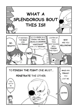 Page 29 of 11.ヤマダが10.アブディに挑戦しました