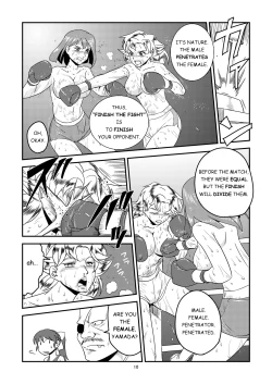 Page 30 of 11.ヤマダが10.アブディに挑戦しました