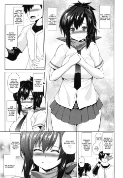 Page 2 of Enran Kagura