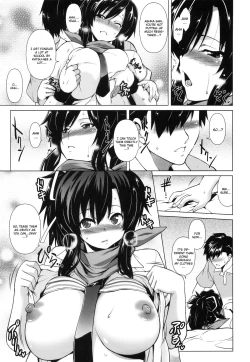 Page 4 of Enran Kagura
