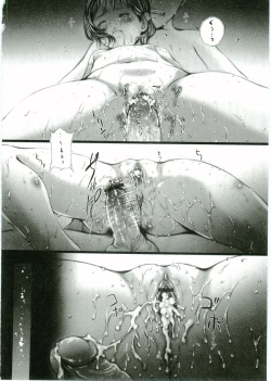 Page 168 of Angel Halo Vol.1