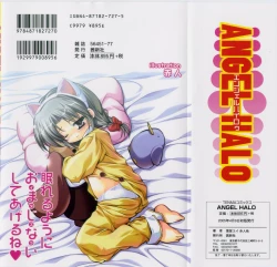 Page 2 of Angel Halo Vol.1