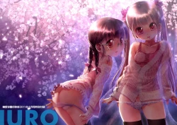 Page 138 of Karyou Gakuen Shotoubu 2011-04