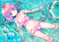 Page 116 of Karyou Gakuen Shotoubu 2011-08/09