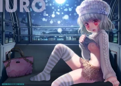 Page 86 of Karyou Gakuen Shotoubu 2012-02