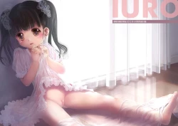 Page 118 of Karyou Gakuen Shotoubu 2012-04