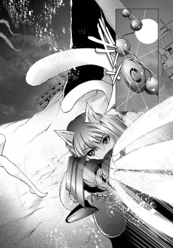 Page 24 of Karyou Zettai Ryouiki 2013-02