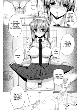 Page 12 of Hentai Kare x Kanojo
