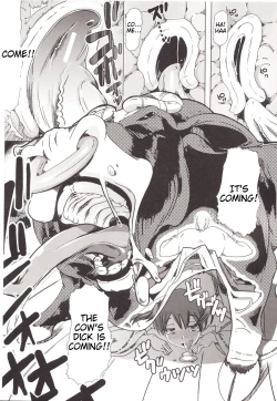 Page 25 of Juukan Kanojo Catalog Ch. 5 - Juukan Miko | Bestiality Shrine Maiden