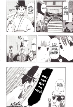 Page 29 of Juukan Kanojo Catalog Ch. 5 - Juukan Miko | Bestiality Shrine Maiden