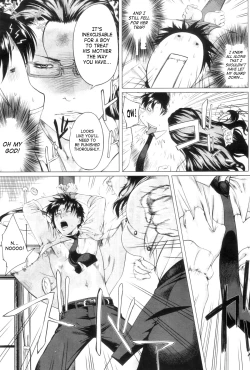 Page 44 of Kaasan no Ijyou na Aijyou | Mom's Abnormal Affection Ch. 1-2