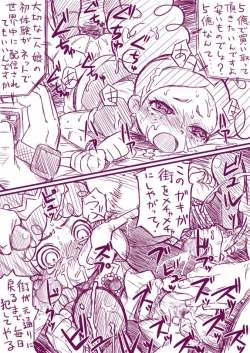 Page 1 of Blue Syndrome - Demashita Powerpuff Girls Z