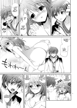 Page 10 of Cheria-chan no Okusuri Techou
