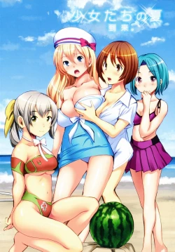 Page 4 of Sex Teacher