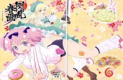 Page 1 of Senran Shunga