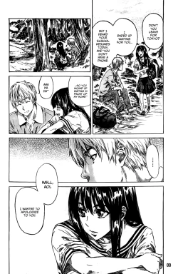 Page 95 of Amanojaku ga Koi o Shite Ch. 1-7