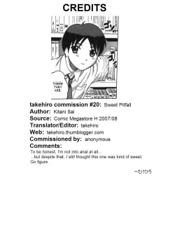 Page 1 of Sweet Pitfall