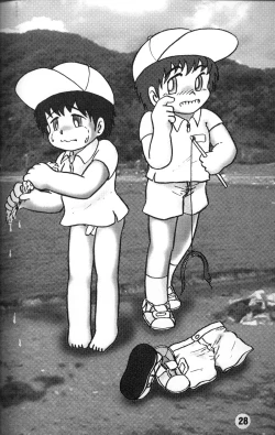 Page 27 of Anthology - Genki no Kanjime