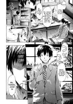 Page 14 of IF - The School Story