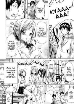 Page 6 of IF - The School Story