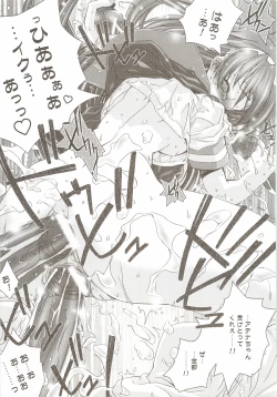 Page 22 of PSYZE Psycho Soldier Athena