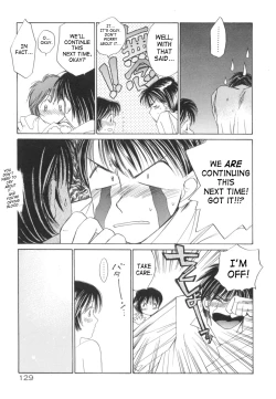Page 129 of Taiyou ga Ochite Kuru Vol.2