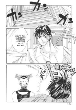 Page 132 of Taiyou ga Ochite Kuru Vol.2