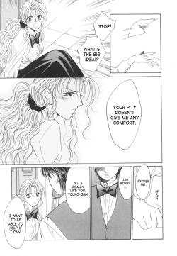 Page 13 of Taiyou ga Ochite Kuru Vol.2