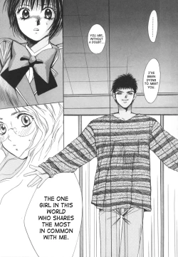 Page 159 of Taiyou ga Ochite Kuru Vol.2