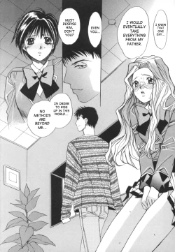 Page 162 of Taiyou ga Ochite Kuru Vol.2