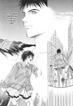 Page 166 of Taiyou ga Ochite Kuru Vol.2