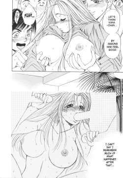 Page 176 of Taiyou ga Ochite Kuru Vol.2