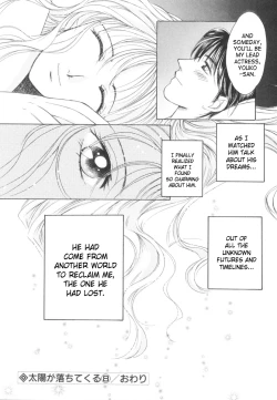 Page 26 of Taiyou ga Ochite Kuru Vol.2